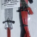 12V DC tester for automobile use only